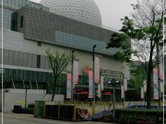 -宁波科学探索中心