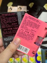 -VALENTINO华伦天奴美妆