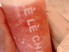 -LELECHA乐乐茶(上海五角场万达广场店)