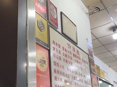 -子午路张记肉夹馍(翠华路店)