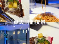 -天玑高空江景餐厅&酒吧Sky Secret Restaurant&Bar