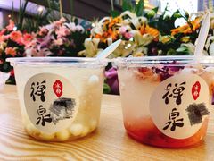 -禅泉冰粉(24城店)