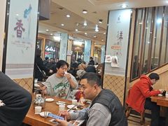 -溢香苑瓦罐(前进路店)