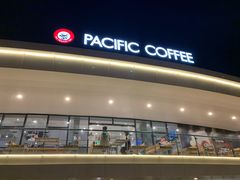 门面-太平洋咖啡(海天驿站店)