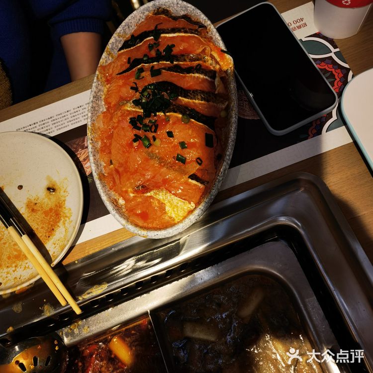 葫芦娃一家人火锅