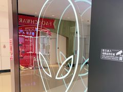 -ALIENWARE外星人(国贸商城旗舰店)