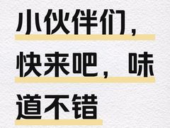 -大红袍川菜馆(总店)