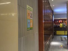 -国人川菜(李家村建东街店)