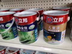-立邦(三奇环渤海店)