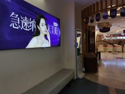 -深圳美莱医疗美容医院