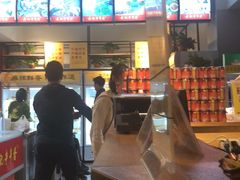-袁记串串香(西安路店)