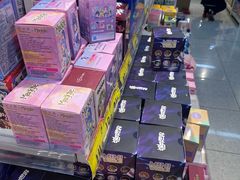 -好特卖HotMaxx(杭州滨江宝龙城店)
