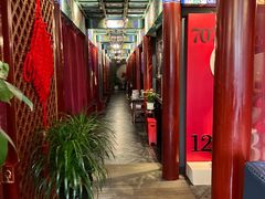 -羲和雅苑•北京烤鸭(平安国际金融中心店)