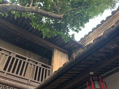 -绍兴鲁迅故里·沈园景区