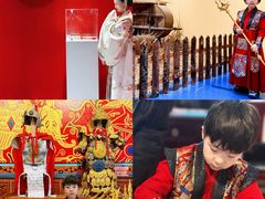 -大明幻境第一城
