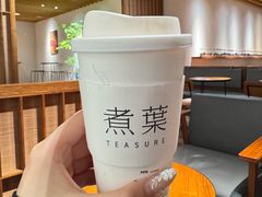 -煮叶(悠唐广场店)