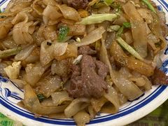 驰名干炒牛河-顺记冰室(宝华路店)