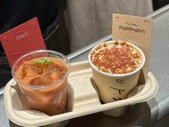 -O.P.S. CAFE