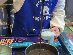 -溪边姑娘·拉丝酸奶水果捞(春熙路店)