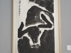 -四川美术馆