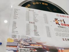 -刘少华贵州小黄牛·鲜牛肉火锅(总店)