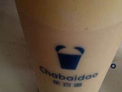 -茶百道(万象城店)
