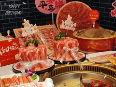 -欠火锅·水牛毛肚·团建聚餐·生日宴(何山路店)