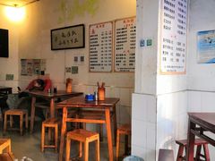 大堂-纯阳馆鱼香排骨面(东二道街店)