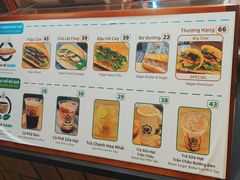 -Bánh Mì Huynh Hoa