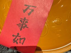 -羡餐厅·杭帮菜·淳菜(千岛湖自由洲际殿店)