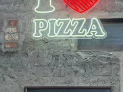 -Tubestation站点比萨(五道营店)