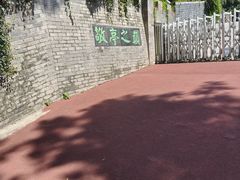 -敬亭山风景名胜区