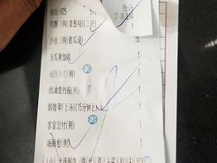 -轩记海鲜餐厅·四十五年老字号·经典粤菜(西区彩虹店)