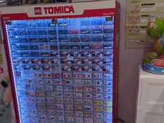 -TOYSRUS玩具反斗城(合肥华润万象城店)