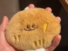 -那时新疆·若羌(经纬汇店)