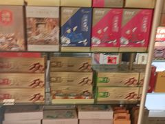 -鹏城八珍深圳特产手信(罗湖店)