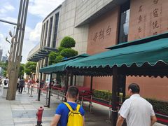 -白鹤梁水下博物馆