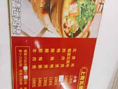 -上南瓦煲鸡·清远鸡·老字号(总店)