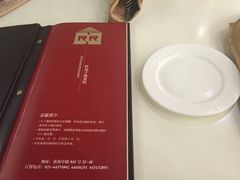 -红房子西菜馆(淮海店)
