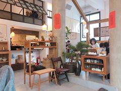 大堂-知亘茶食