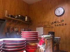 -老龙亭拉面店
