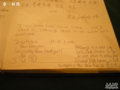 别人的留言-露西亚咖啡西餐厅(哈尔滨俄侨纪念馆店)