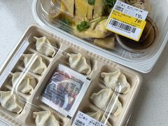 -盒马X会员店(王府井奥莱UP TOWN店)