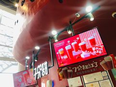 大堂-7分甜(苏州园区科文中心店)