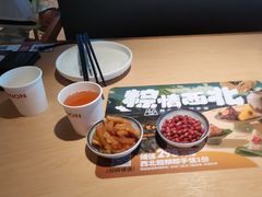 -大师兄·西北小馆(金湾华发商都店)