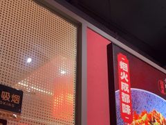 -赤宴·川菜(玉林店)