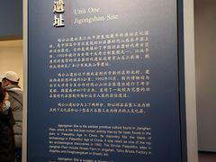 -荆州博物馆