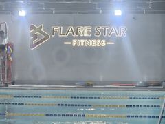 -FLARE STAR FITNESS(复地活力城店)