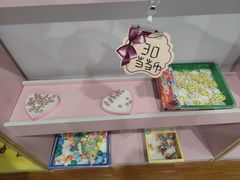 -欧亚汇集(飞跃路店)