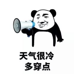 -BBK韩眉馆-正版半永久纹眉美瞳